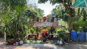 Hotels in Chong Sadao